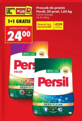 PROSZEK DO PRANIA PERSIL, 30 PRAŃ, 1,65 KG