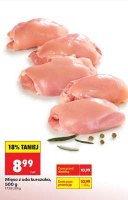 Mięso z uda kurczaka, 500 g