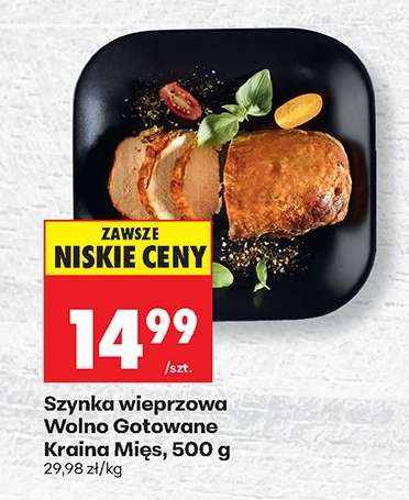 Szynka wieprzowa Wolno Gotowane Kraina Mięs 500 g