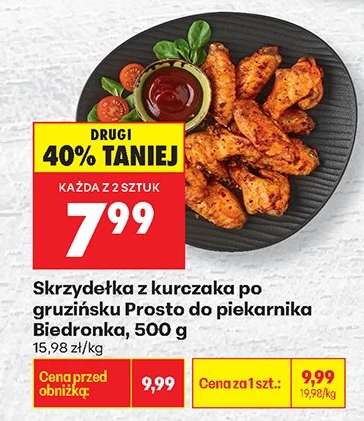 Skrzydełka z kurczaka po gruzińsku Prosto do piekarnika Biedronka 500 g