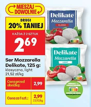 Ser Mozzarella Delikate 125 g