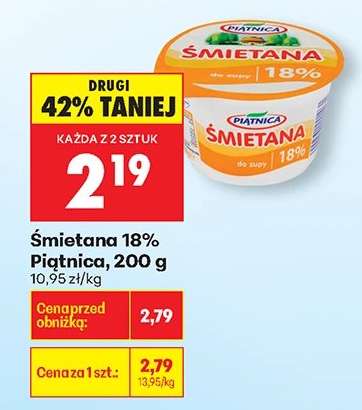 Śmietana 18% Piątnica, 200 g