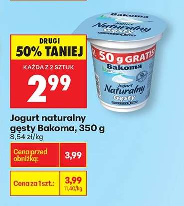 Jogurt naturalny gęsty Bakoma, 350 g
