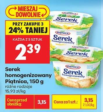Serek homogenizowany Piątnica 150 g