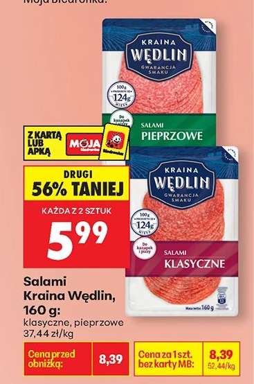 Salami Kraina Wędlin , 160 g :