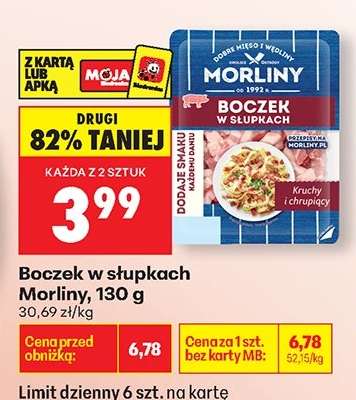 Boczek w słupkach Morliny, 130 g