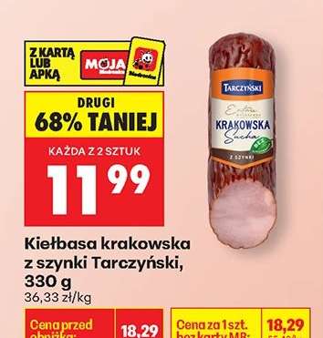 Kiełbasa krakowska z szynki Tarczyński 330 g