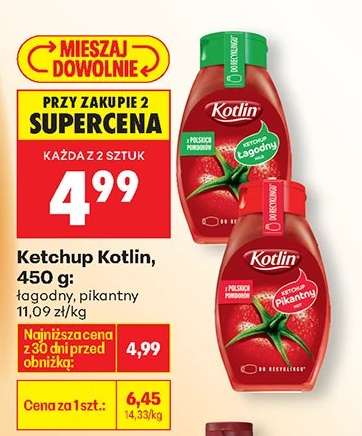 Ketchup Kotlin, 450 g