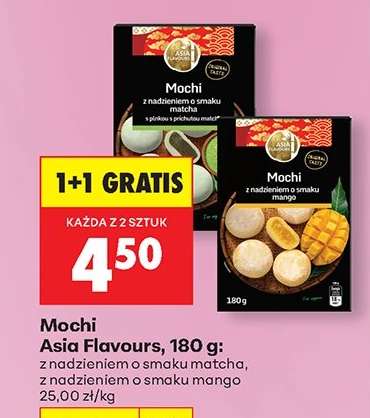 Mochi Asia Flavours, 180 g