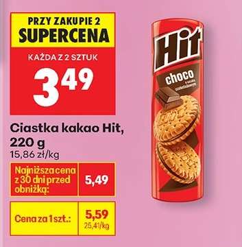 Ciastka kakao Hit, 220 g