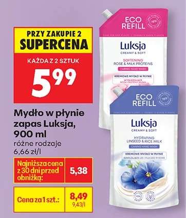 Mydło w płynie zapas Luksja 900 ml