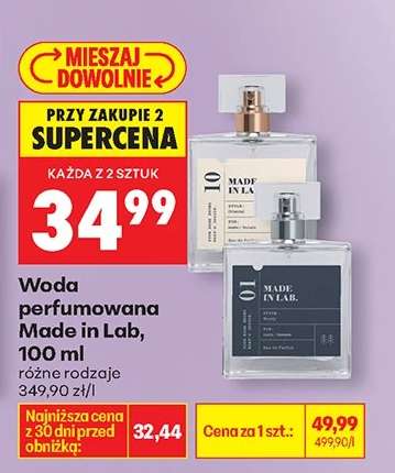 Woda perfumowana Made in Lab, 100 ml