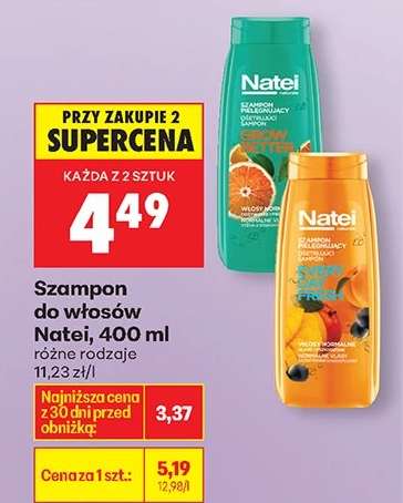 Szampon do włosów Natei, 400 ml