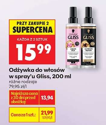 Odżywka do włosów w spray'u Gliss, 200 ml