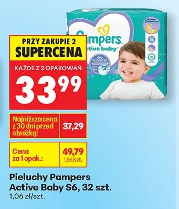 Pieluchy Pampers Active Baby S6, 32 szt.