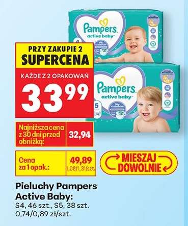 Pieluchy Pampers active baby