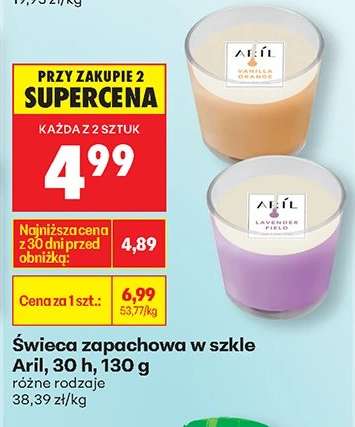 Świeca zapachowa w szkle Aril, 30 h, 130 g