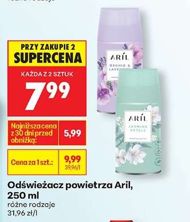 Odświeżacz powietrza Aril, 250 ml