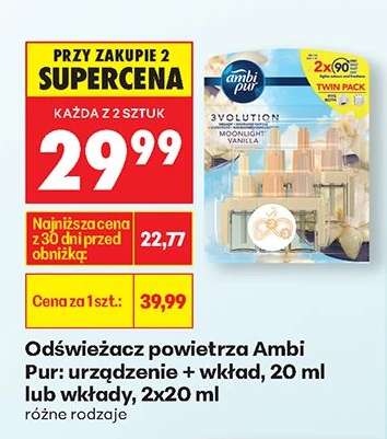 Odświeżacz powietrza Ambi Pur urządzenie + wkład, 20 ml lub wkłady, 2x20 ml