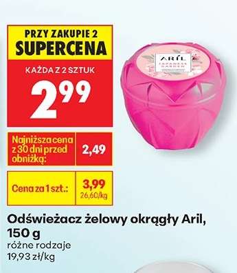 Odświeżacz żelowy okrągły Aril, 150 g