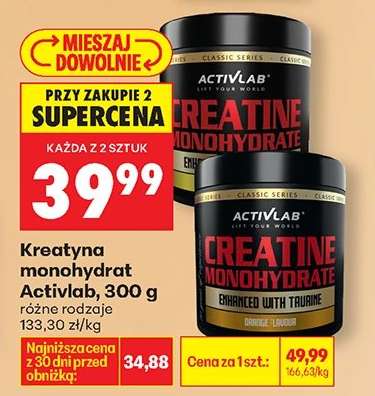 Kreatyna monohydrat Activlab, 300 g