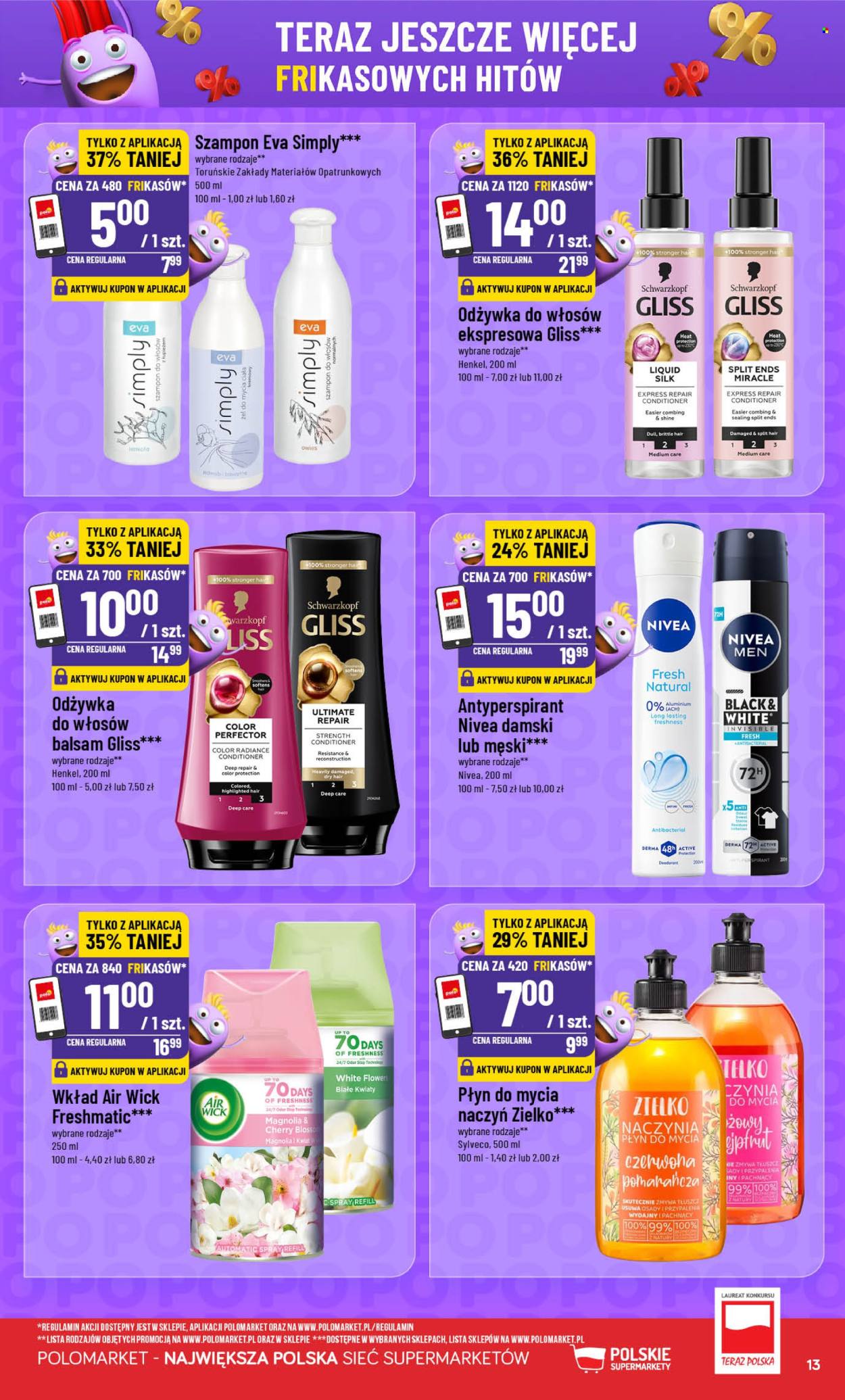 Gazetka Polomarket - 18.03.2026 - 24.03.2026. Strona 13