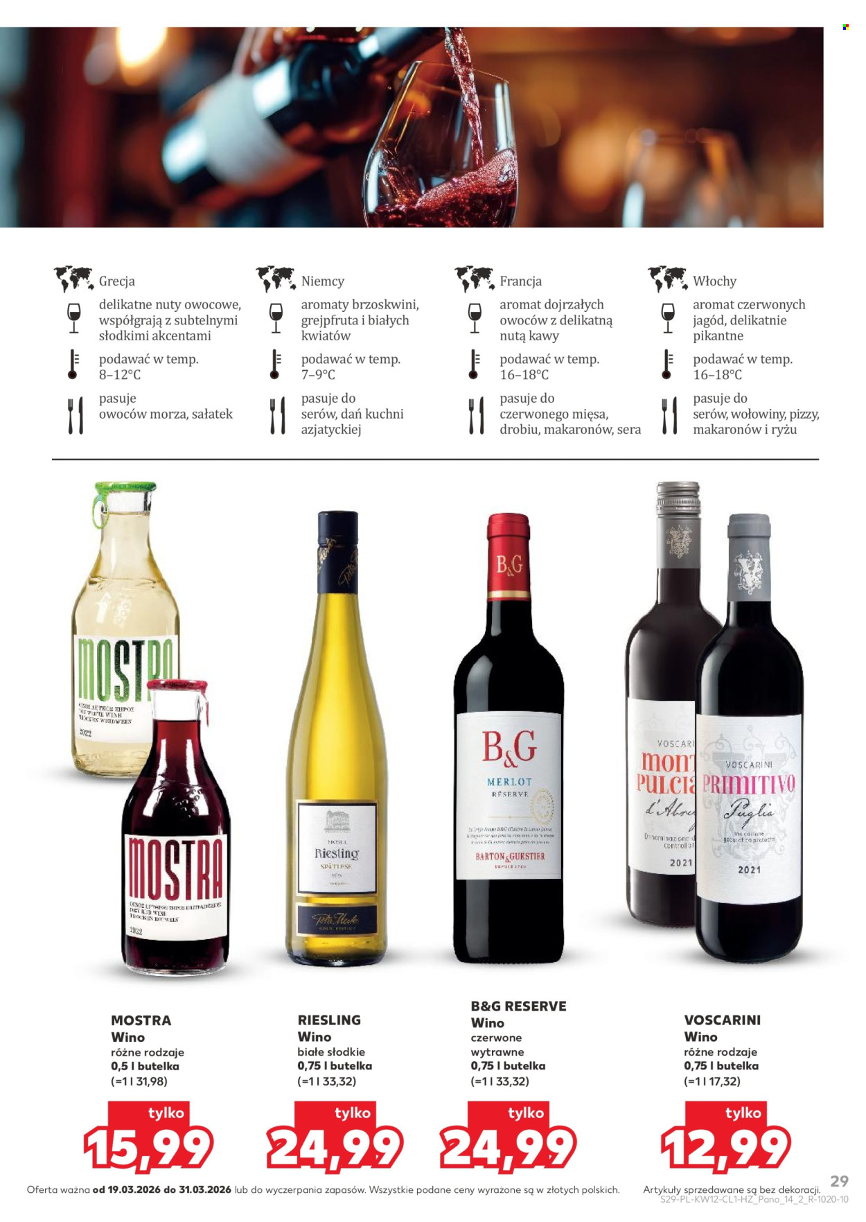 Gazetka Kaufland - 19.03.2026 - 31.03.2026. Strona 29