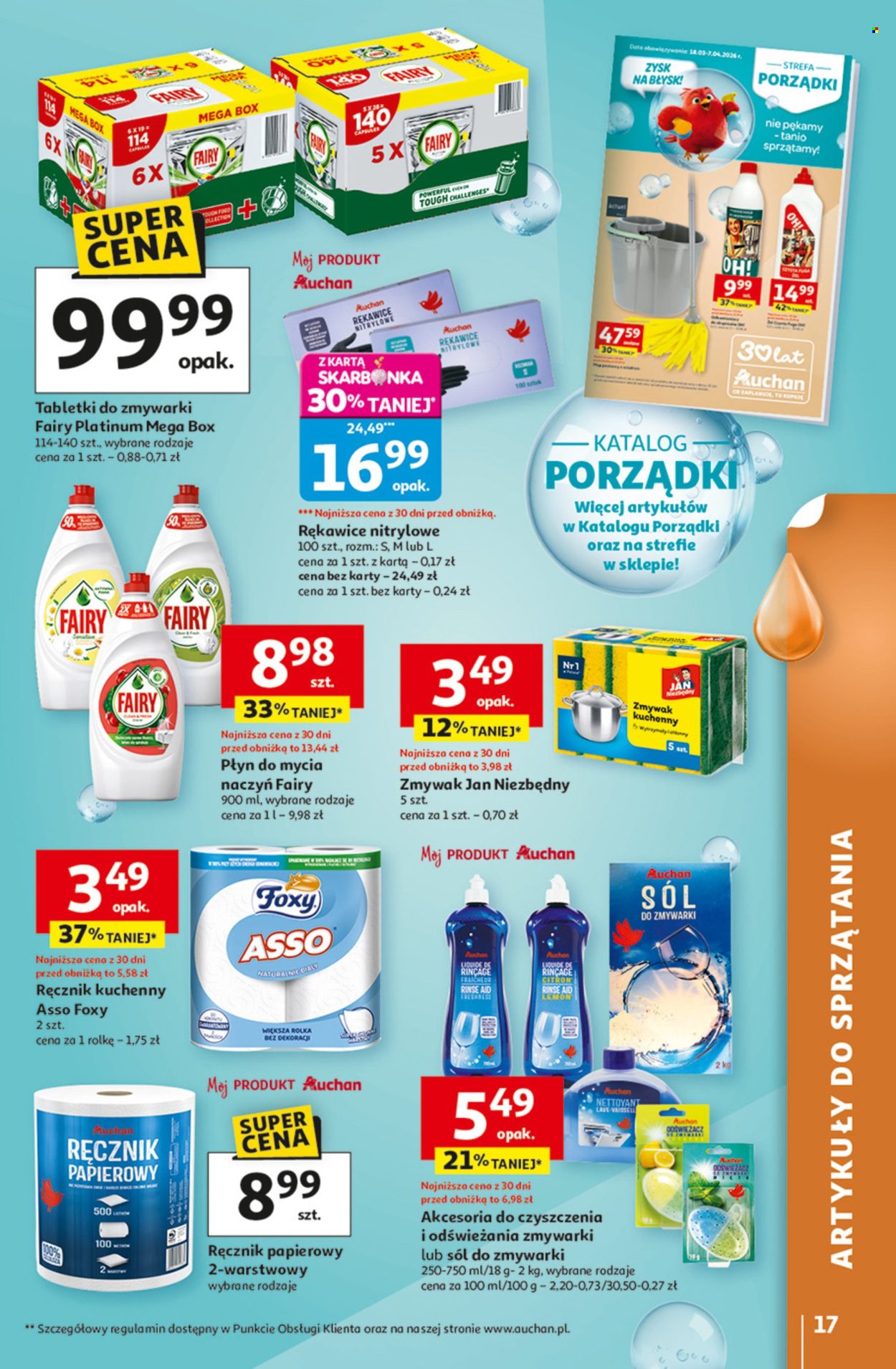 Gazetka Auchan - 19.03.2026 - 25.03.2026. Strona 17