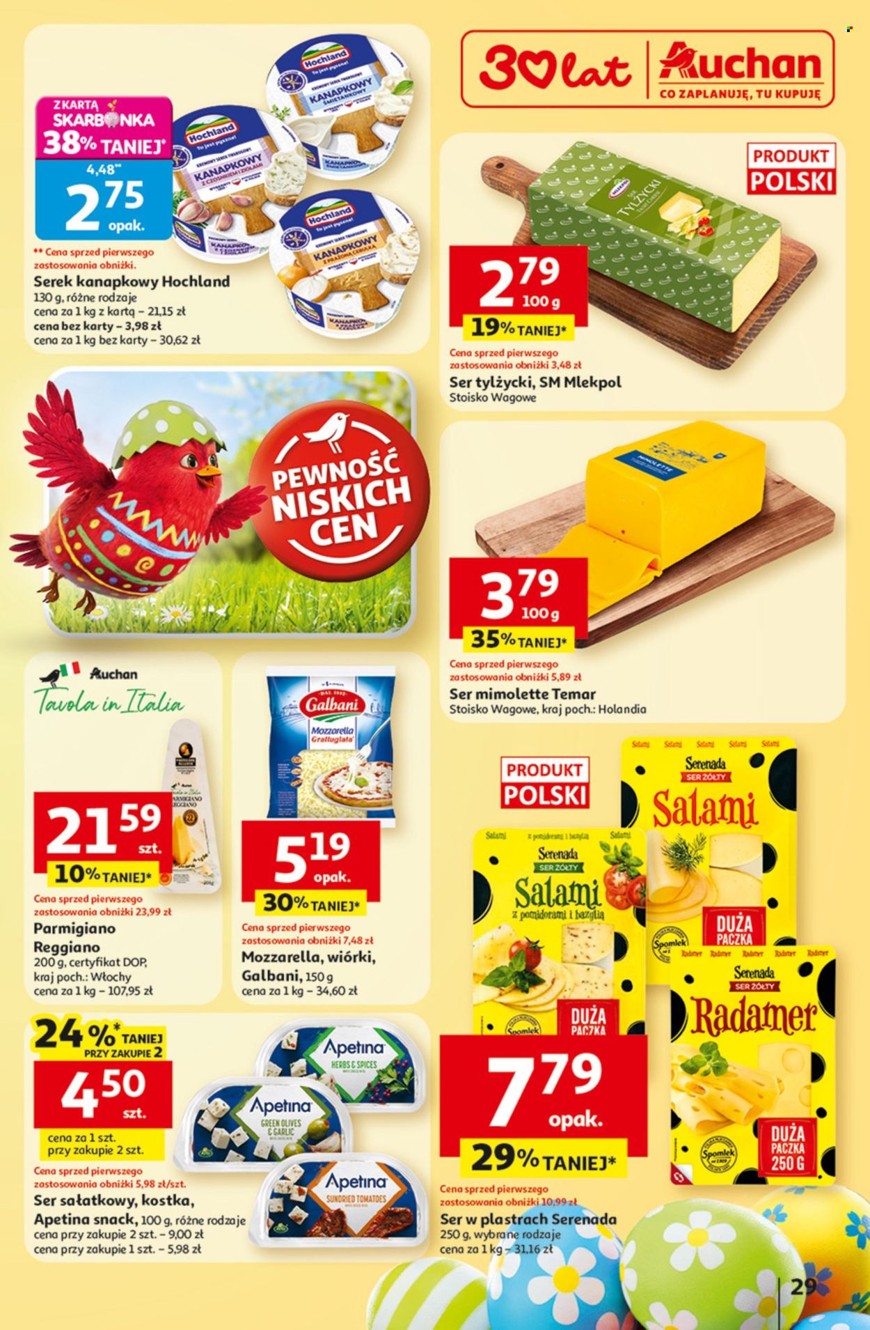 Gazetka Auchan - 19.03.2026 - 25.03.2026. Strona 29