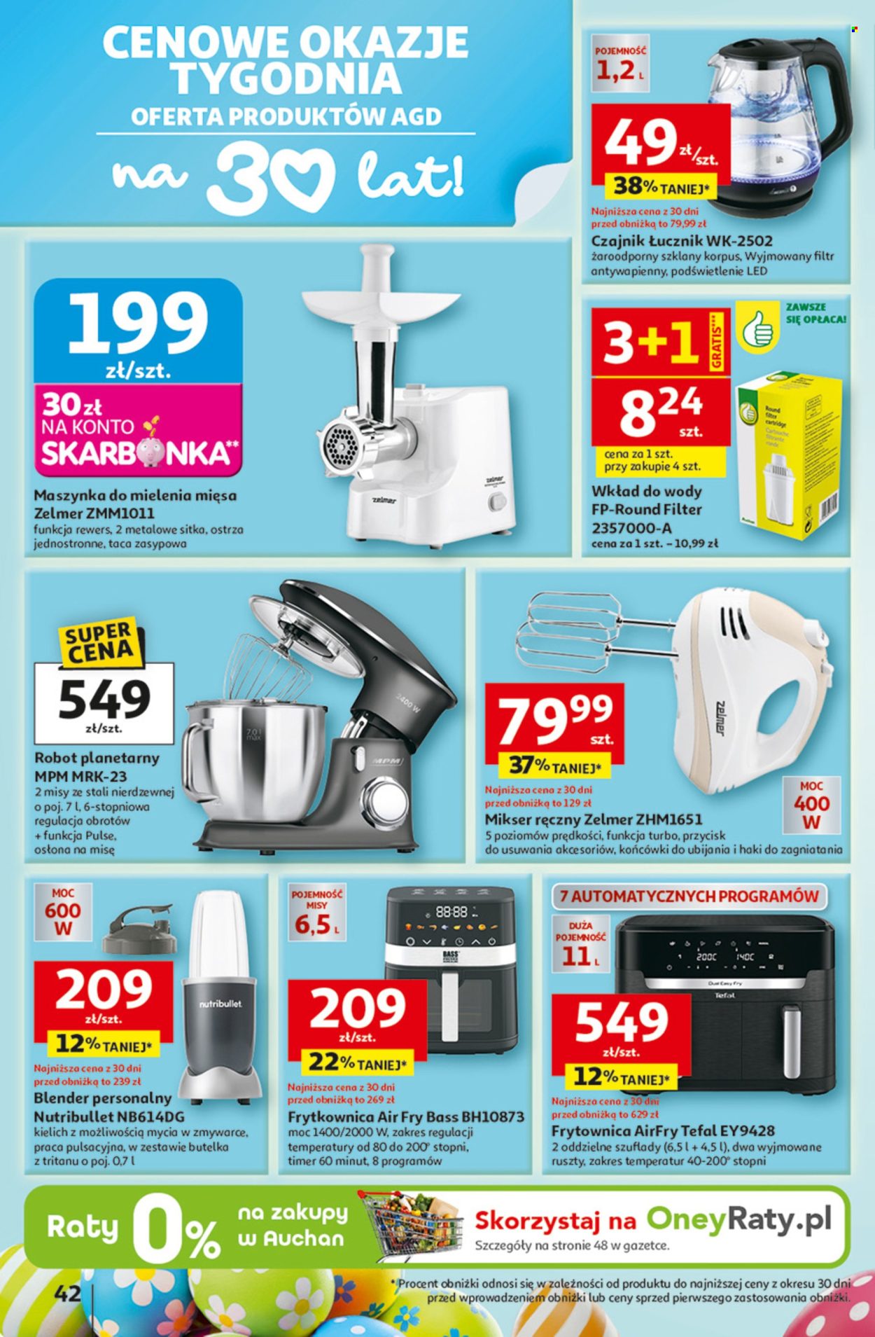 Gazetka Auchan - 19.03.2026 - 25.03.2026. Strona 42