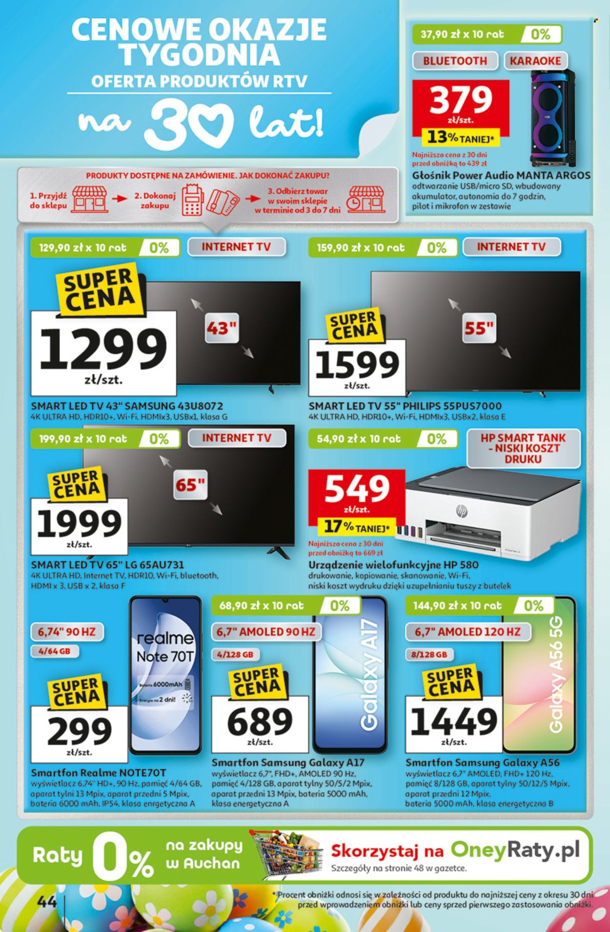 Gazetka Auchan - 19.03.2026 - 25.03.2026. Strona 44