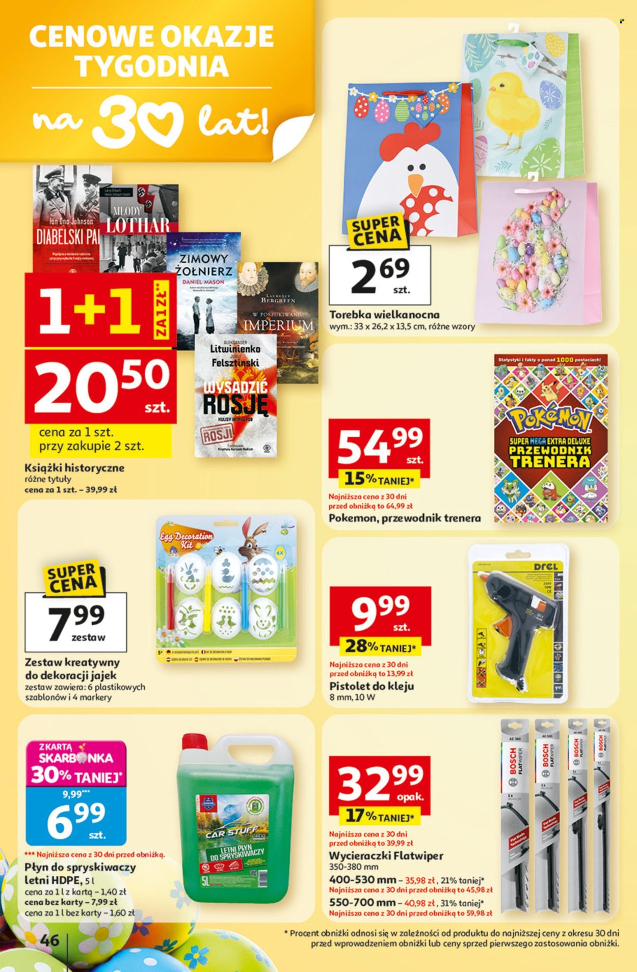 Gazetka Auchan - 19.03.2026 - 25.03.2026. Strona 46