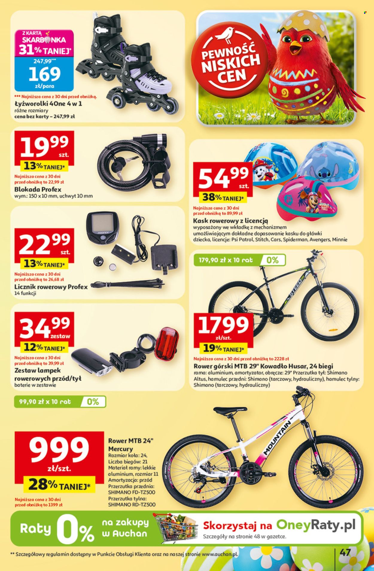 Gazetka Auchan - 19.03.2026 - 25.03.2026. Strona 47