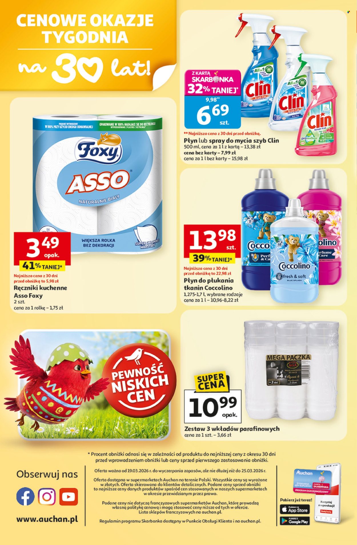 Gazetka Auchan - 19.03.2026 - 25.03.2026. Strona 8