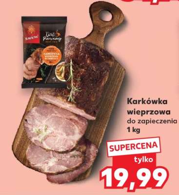 Karkówka wieprzowa do zapieczenia 1 kg