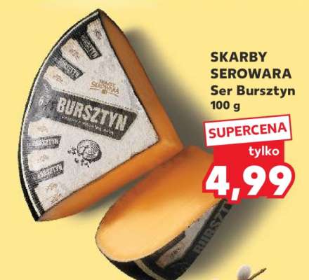 SKARBY SEROWARA Ser Bursztyn 100 g