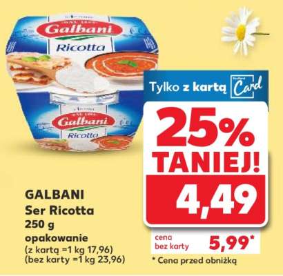 GALBANI Ser Ricotta 250 g