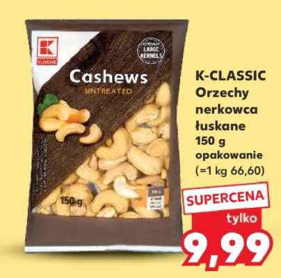 K-CLASSIC Orzechy nerkowca łuskane 150 g opakowanie