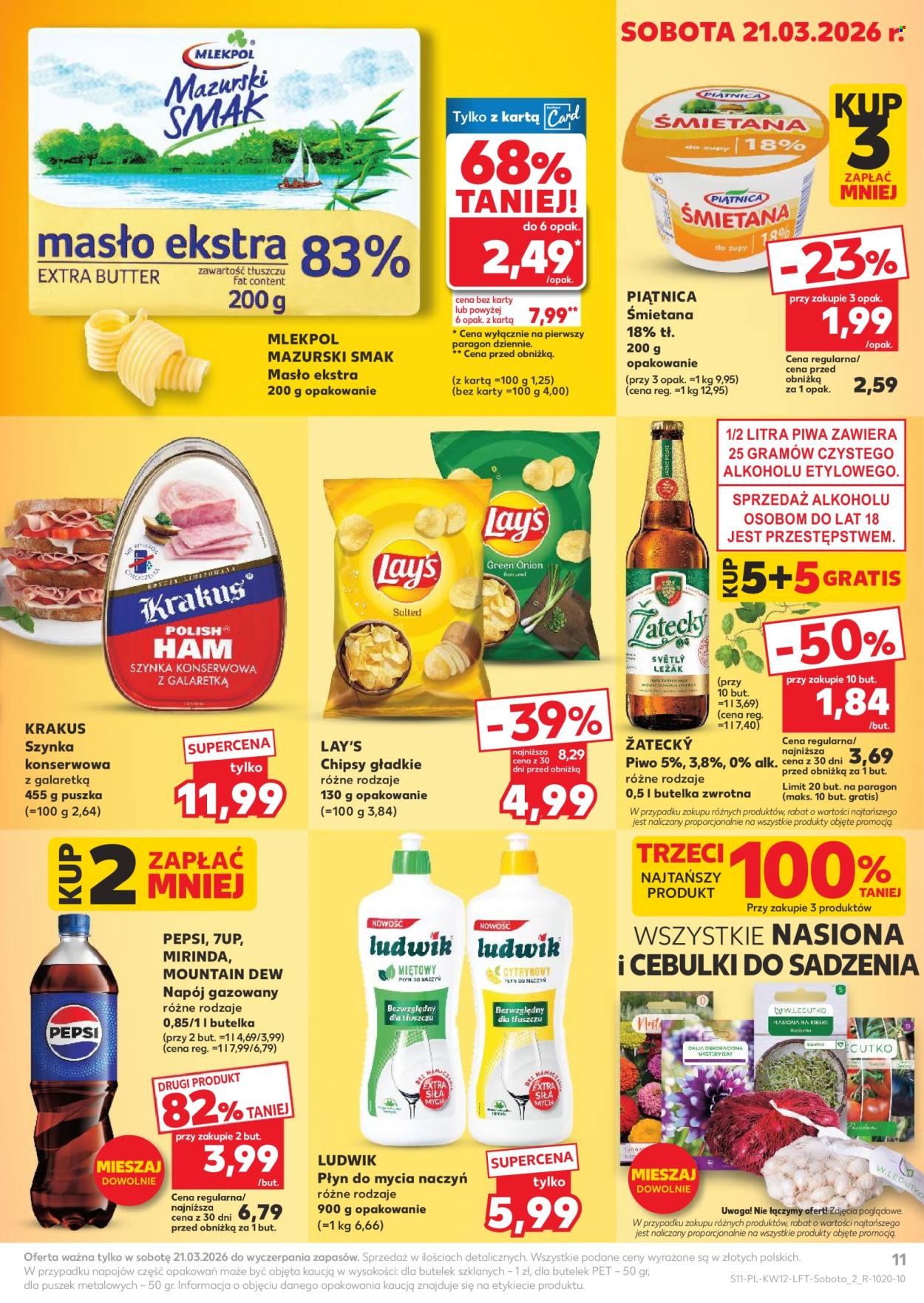 Gazetka Kaufland - 19.03.2026 - 25.03.2026. Strona 11