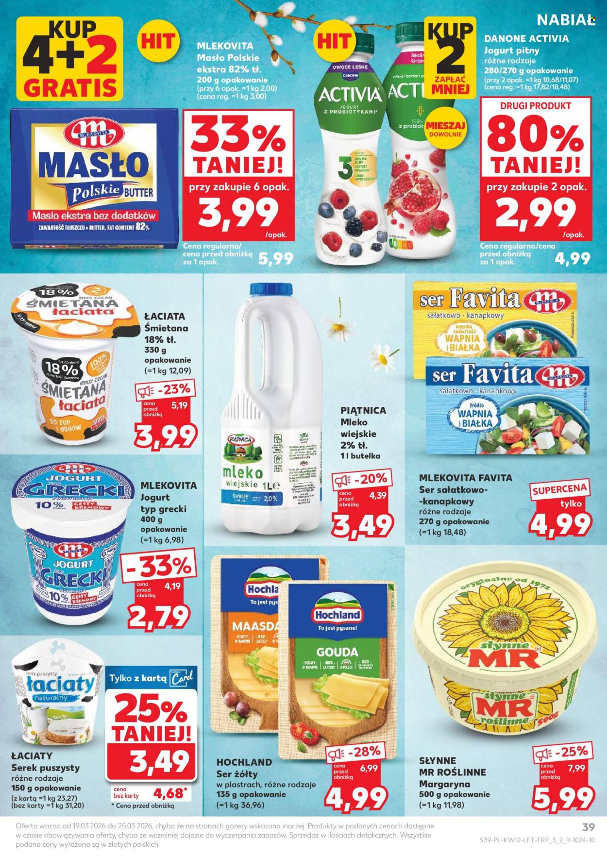 Gazetka Kaufland - 19.03.2026 - 25.03.2026. Strona 39