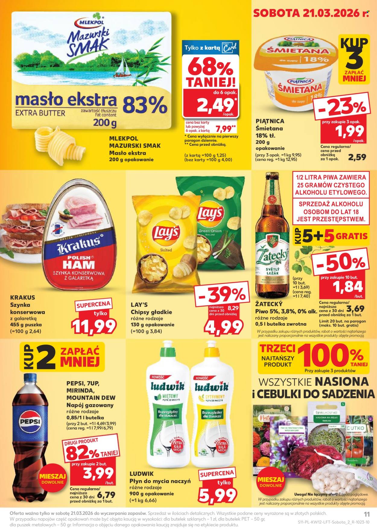 Gazetka Kaufland - 19.03.2026 - 25.03.2026. Strona 11