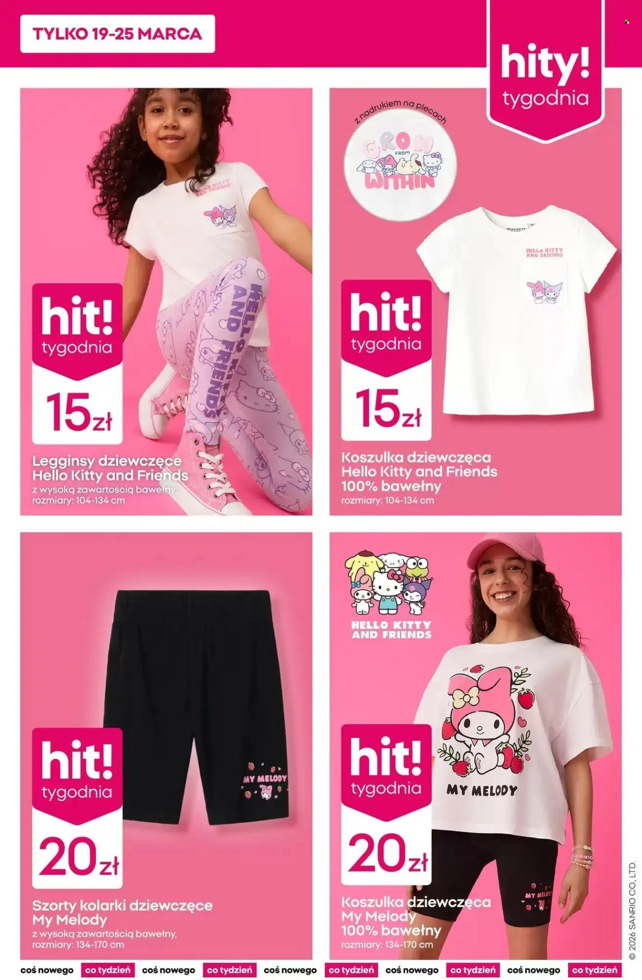 Gazetka Pepco - 19.03.2026 - 25.03.2026. Strona 5