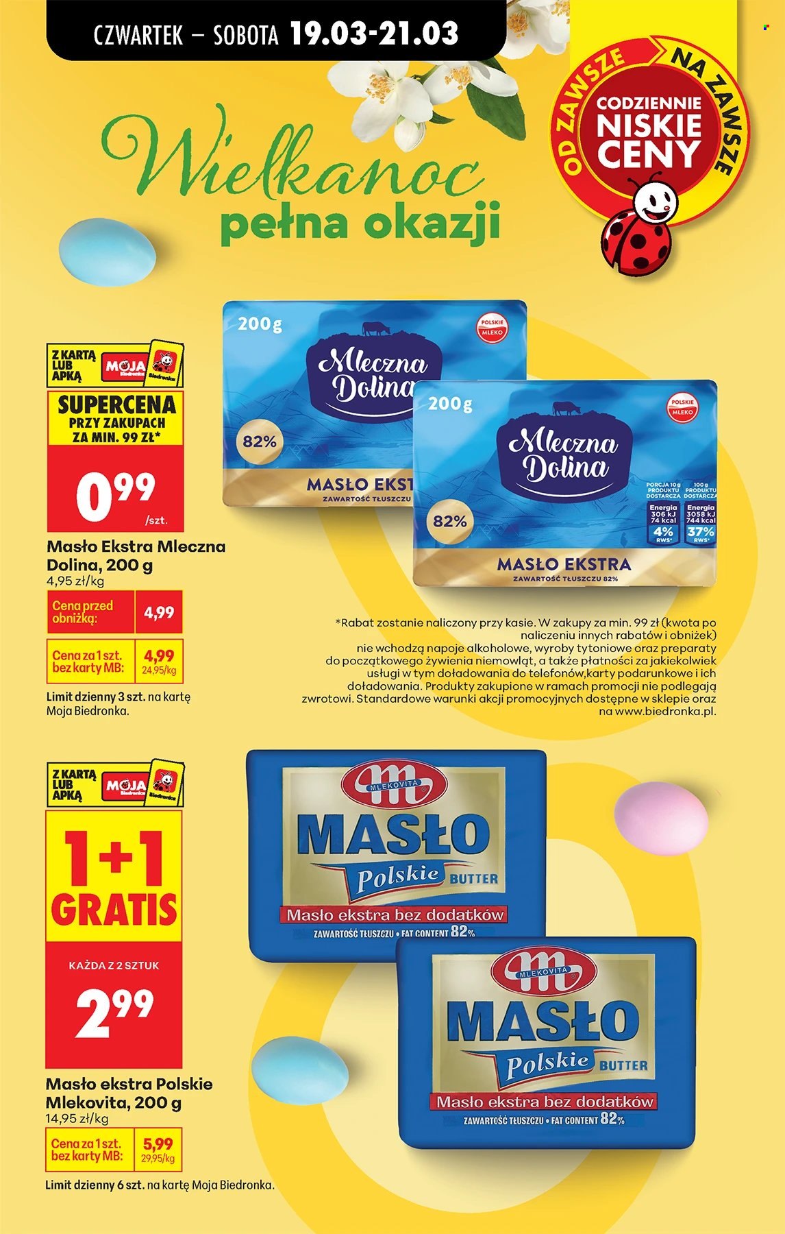 Gazetka Biedronka - 19.03.2026 - 25.03.2026. Strona 3