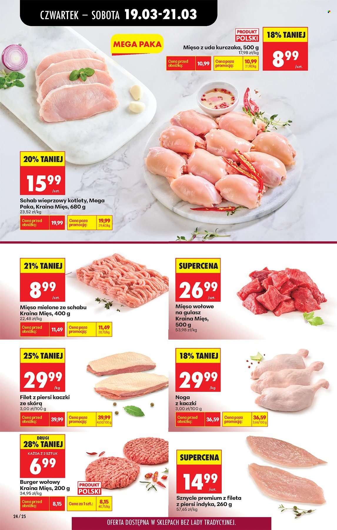 Gazetka Biedronka - 19.03.2026 - 25.03.2026. Strona 24