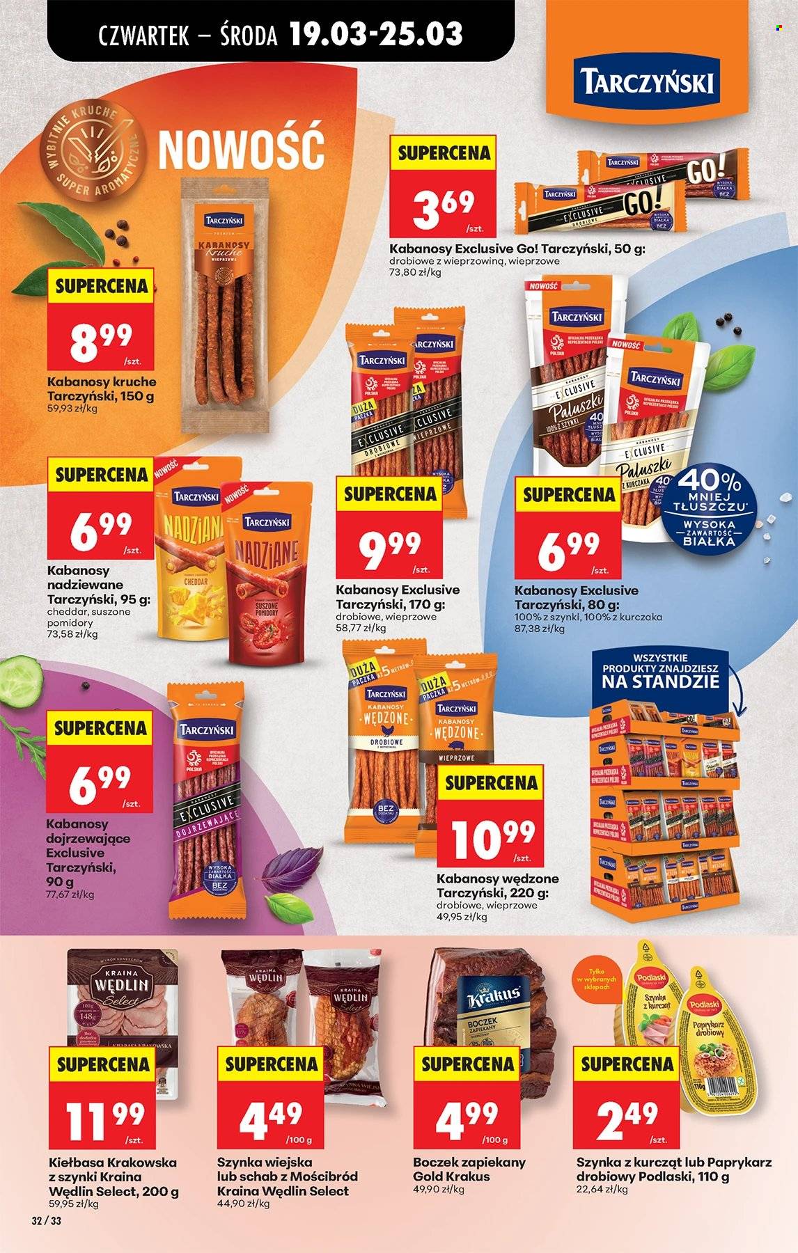 Gazetka Biedronka - 19.03.2026 - 25.03.2026. Strona 32