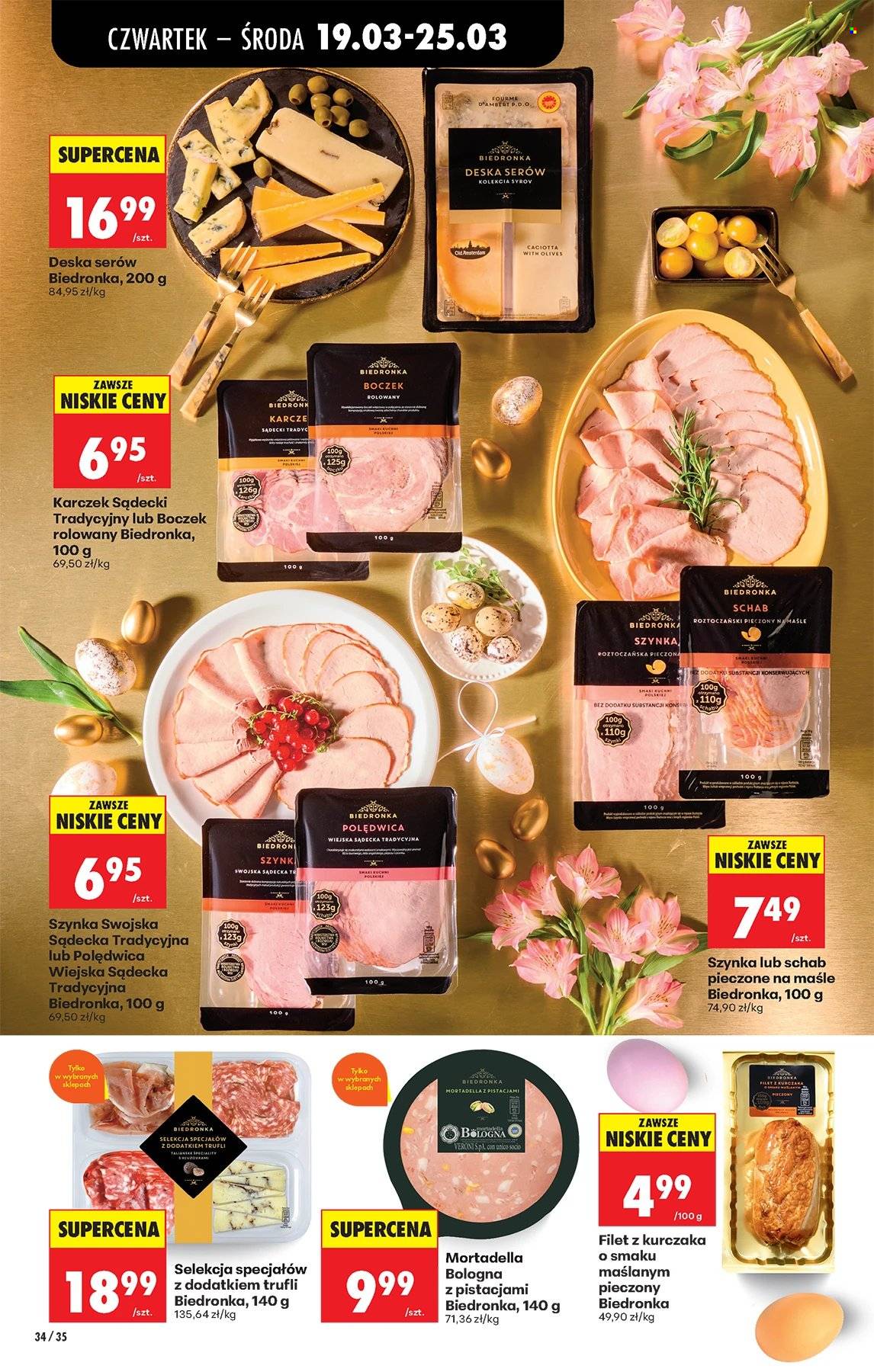 Gazetka Biedronka - 19.03.2026 - 25.03.2026. Strona 34