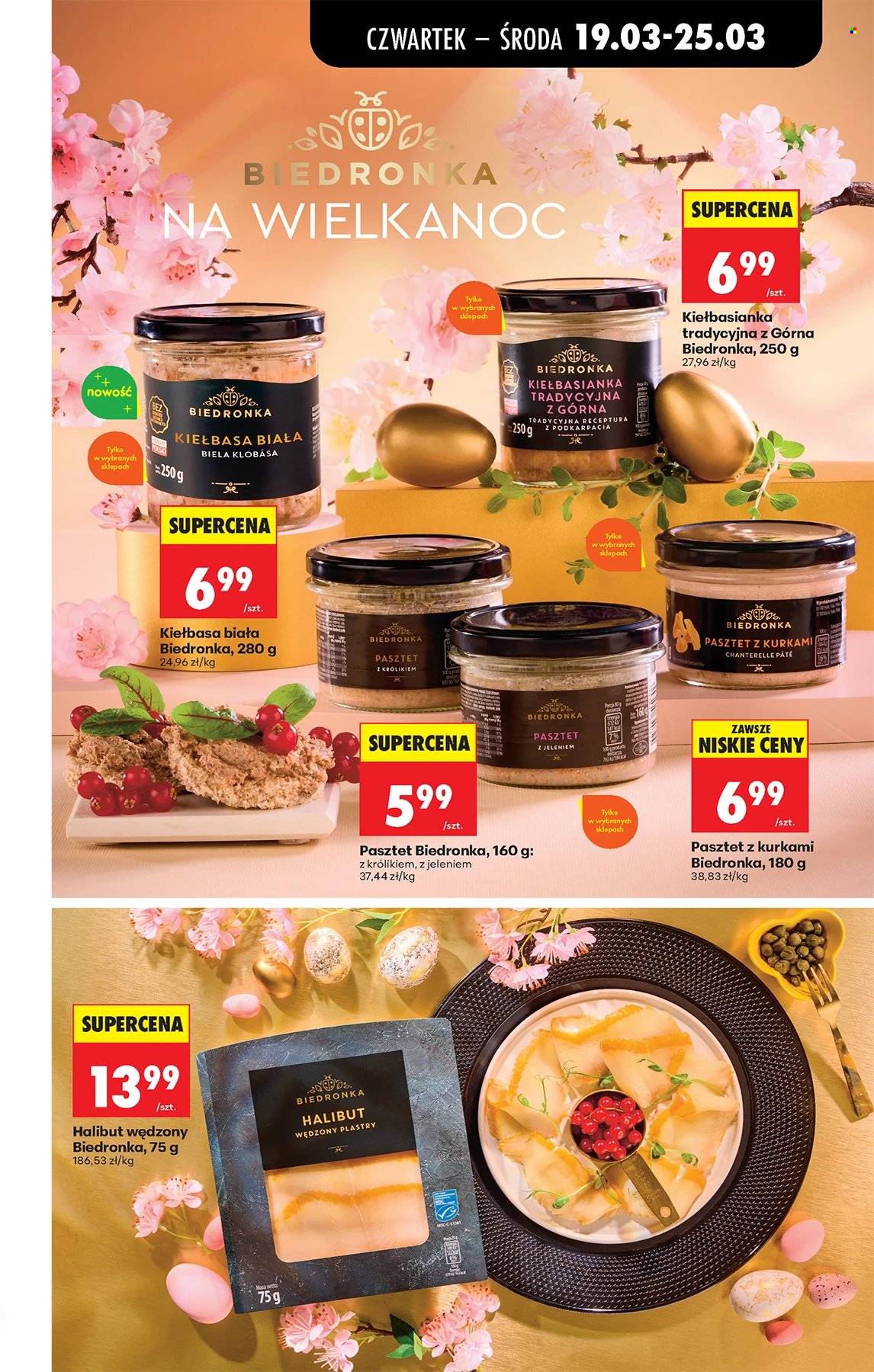 Gazetka Biedronka - 19.03.2026 - 25.03.2026. Strona 35