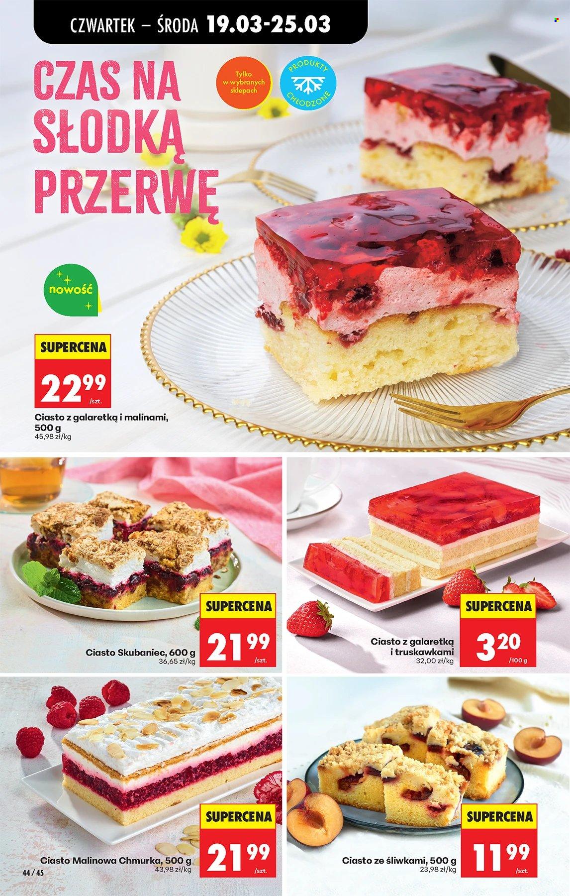 Gazetka Biedronka - 19.03.2026 - 25.03.2026. Strona 44