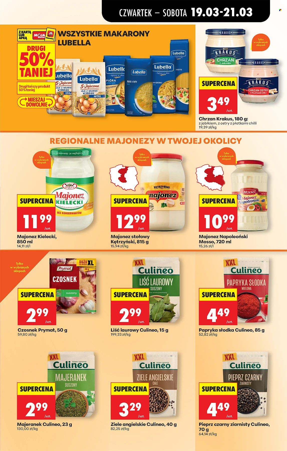 Gazetka Biedronka - 19.03.2026 - 25.03.2026. Strona 51