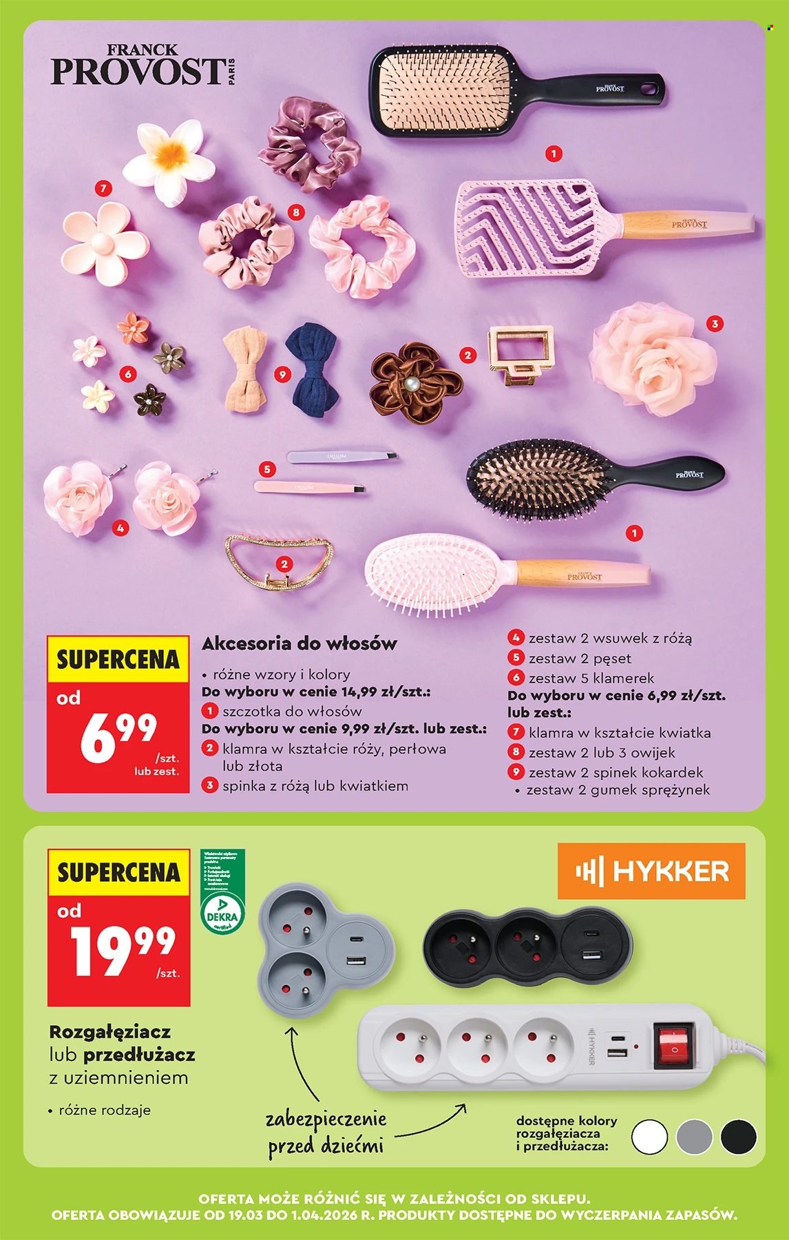 Gazetka Biedronka - 19.03.2026 - 25.03.2026. Strona 66